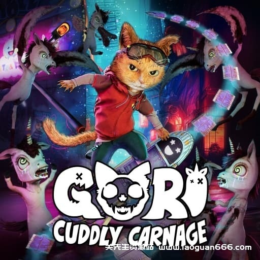 【switch】哥里 可爱大灭绝Gori Cuddly Carnage-v1.0.7-中文30帧 - 关先生资源站-关先生资源站