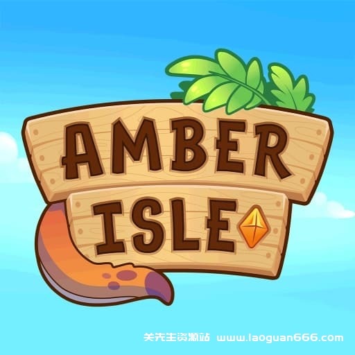 【switch】琥珀岛-v1.0.2-30帧 - 关先生资源站-关先生资源站