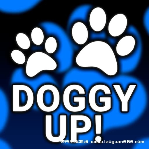 【Switch】狗狗向上 Doggy Up-60帧-需PC端Citron运行 - 关先生资源站-关先生资源站