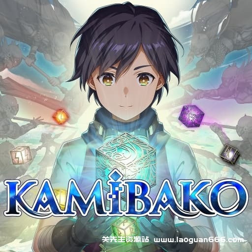 【Switch】神箱-v1.1.1-30帧 - 关先生资源站-关先生资源站