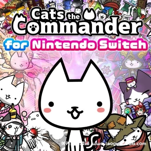 【Switch】进击的喵喵-60帧 - 关先生资源站-关先生资源站