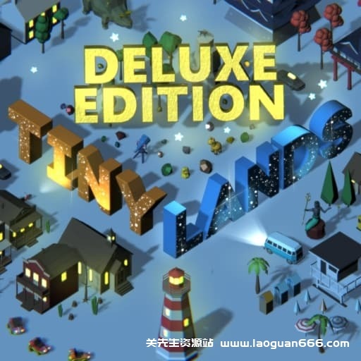 【Switch】3D找茬豪华版-v1.0.0-中文60帧 - 关先生资源站-关先生资源站
