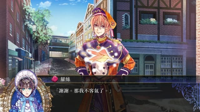 图片[3]-【Switch】米斯托尼亚的翅望 The Lost Delight-v1.0.0-中文60帧 - 关先生资源站-关先生资源站