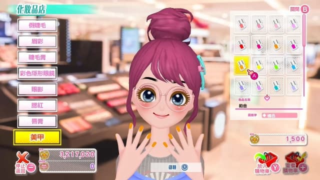 图片[2]-【Switch】模特儿出道 妮可拉-v1.0.0-中文60帧 - 关先生资源站-关先生资源站