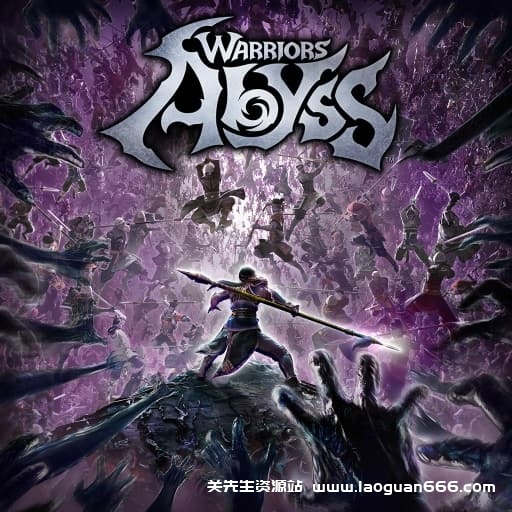 【Switch】无双深渊 WARRIORS Abyss-v1.2.1-9dlc-中文60帧 - 关先生资源站-关先生资源站