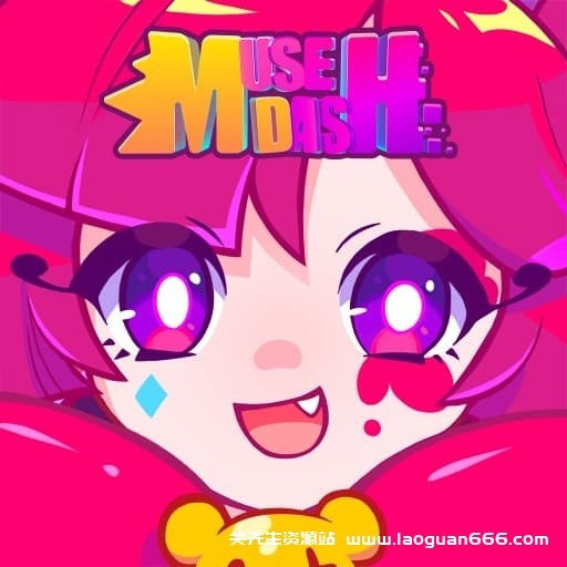 【Switch】喵斯快跑Muse Dash-v5.2.0-2dlc-中文60帧 - 关先生资源站-关先生资源站