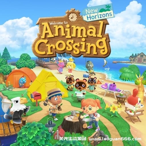 【Switch】集合啦！动物森友会-v2.0.6-3dlc-中文30帧 - 关先生资源站-关先生资源站