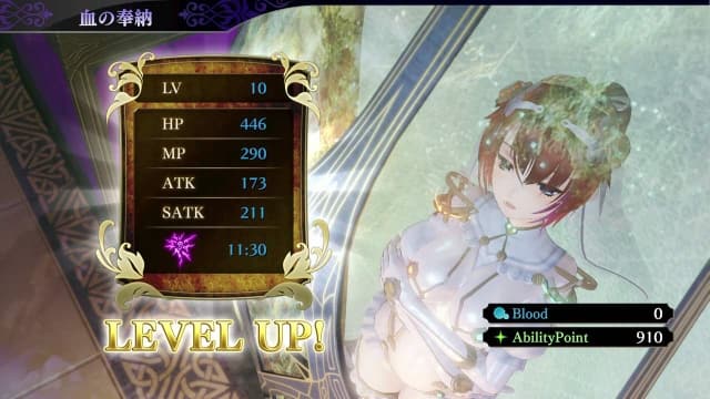 图片[4]-【switch】无夜之国2：新月的花嫁-v1.0.2-7dlc-30帧-附汉化补丁 - 关先生资源站-关先生资源站