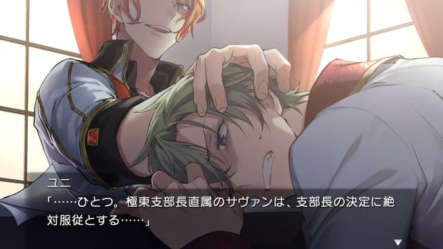 图片[3]-【Switch】Re;quartz零度-v1.0.1-日文60帧 - 关先生资源站-关先生资源站