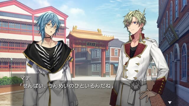 图片[4]-【Switch】Re;quartz零度-v1.0.1-日文60帧 - 关先生资源站-关先生资源站