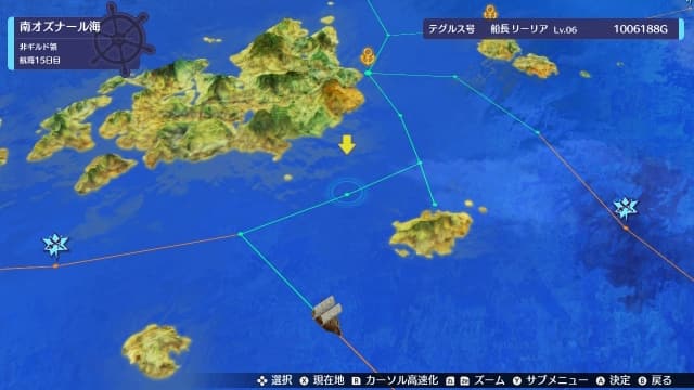 图片[4]-【Switch】苍蓝航路BUCCANYAR-v2.01-4dlc-中文60帧-sudachi可运行 - 关先生资源站-关先生资源站
