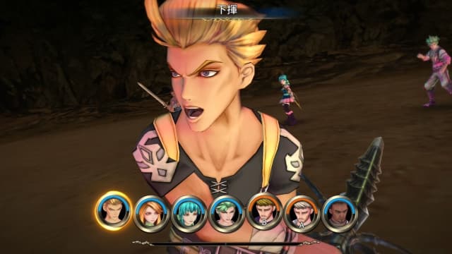图片[3]-【Switch】沙加 绯色天恩 绯色的野望-v1.0.1-中文60帧 - 关先生资源站-关先生资源站