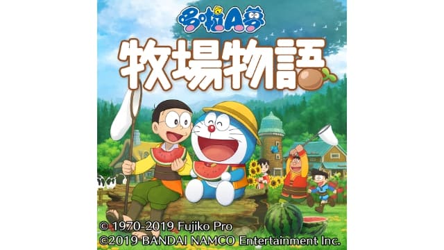 【Switch】哆啦A梦 大雄的牧场物语-v1.1.1-中文60帧 - 关先生资源站-关先生资源站