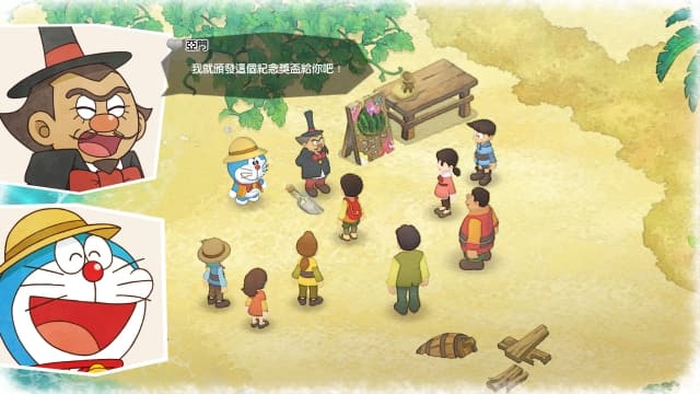 图片[2]-【Switch】哆啦A梦 大雄的牧场物语-v1.1.1-中文60帧 - 关先生资源站-关先生资源站