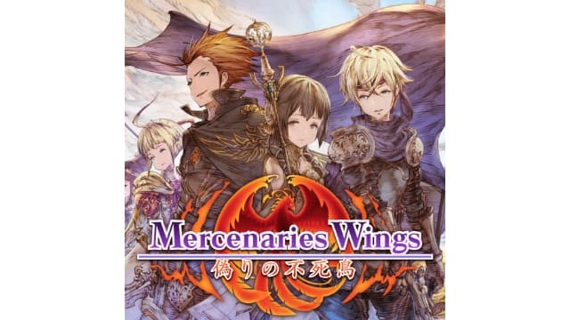 【Switch】佣兵之翼：虚假的凤凰-v1.0.0-30帧-附汉化补丁 - 关先生资源站-关先生资源站