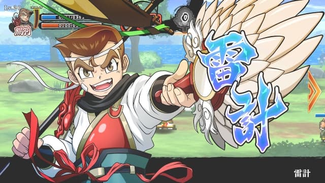 图片[2]-【Switch】热血三国志：乱世风云-v1.0.1-中文60帧 - 关先生资源站-关先生资源站