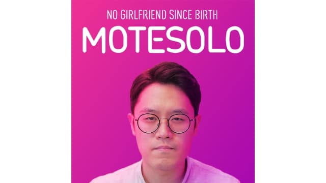 【Switch】母胎单身MOTESOLO-v1.0.4-中文60帧 - 关先生资源站-关先生资源站