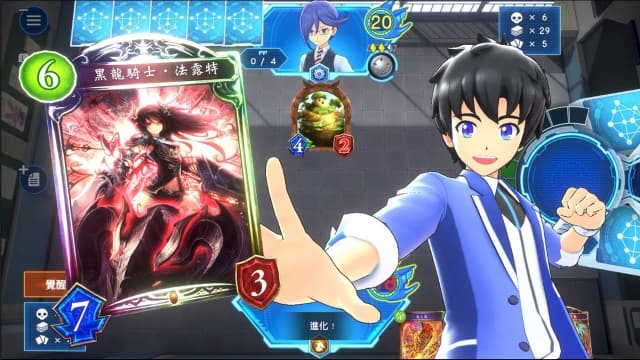 图片[5]-【Switch】影之诗 巅峰对决-v1.3.1-中文30帧 - 关先生资源站-关先生资源站