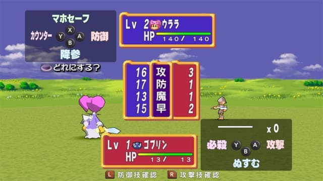 图片[5]-【Switch】多卡波 愤怒的铁剑-v1.0.4-英文60帧 - 关先生资源站-关先生资源站