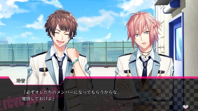 图片[2]-【Switch】DYNAMIC CHORD feat-v1.0.0-日文60帧 - 关先生资源站-关先生资源站