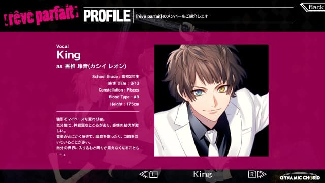 图片[4]-【Switch】DYNAMIC CHORD feat-v1.0.0-日文60帧 - 关先生资源站-关先生资源站