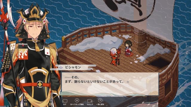 图片[2]-【Switch】虹降之海Rainbow Sea-v1.0.4-中文60帧 - 关先生资源站-关先生资源站