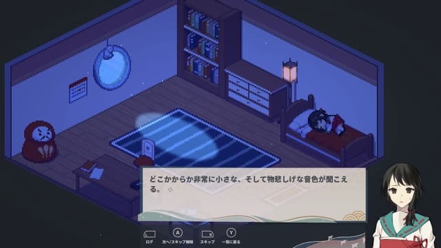图片[3]-【Switch】虹降之海Rainbow Sea-v1.0.4-中文60帧 - 关先生资源站-关先生资源站