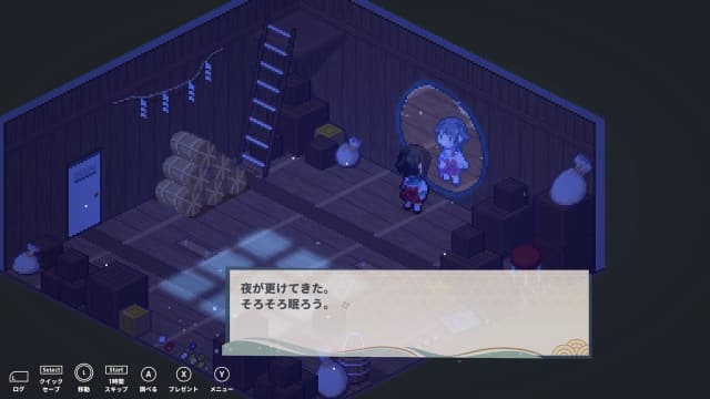 图片[5]-【Switch】虹降之海Rainbow Sea-v1.0.4-中文60帧 - 关先生资源站-关先生资源站