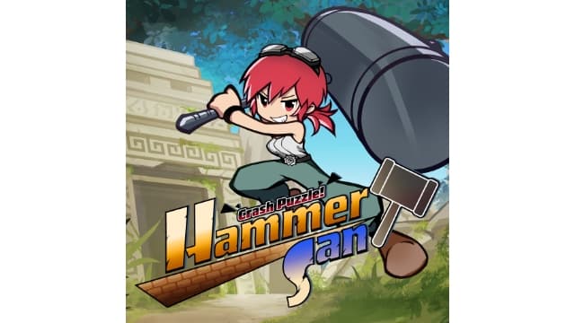 【switch】碰撞之谜锤子先生-v1.03-中文60帧 - 关先生资源站-关先生资源站