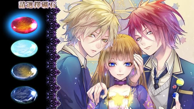 图片[3]-【Switch】魔女与人类的校园恋爱物语-v1.0.0-中文60帧 - 关先生资源站-关先生资源站