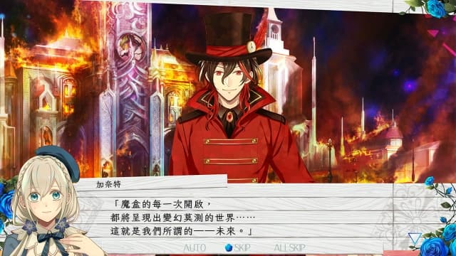 图片[3]-【Switch】时钟机关默示录-v1.0.0-中文60帧 - 关先生资源站-关先生资源站