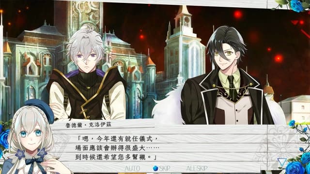 图片[4]-【Switch】时钟机关默示录-v1.0.0-中文60帧 - 关先生资源站-关先生资源站