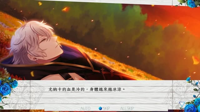 图片[5]-【Switch】时钟机关默示录-v1.0.0-中文60帧 - 关先生资源站-关先生资源站