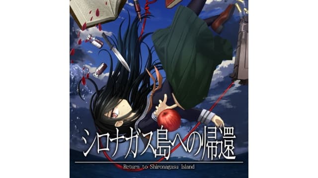 【Switch】重返蓝鲸岛-v1.0.7-中文60帧 - 关先生资源站-关先生资源站