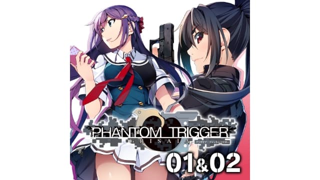 【Switch】灰色幻影扳机01-02-v1.0.1-中文60帧 - 关先生资源站-关先生资源站