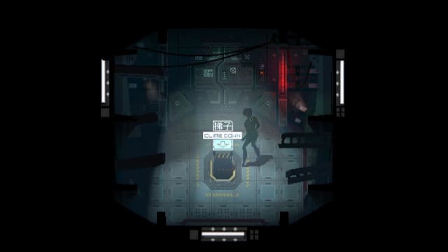 图片[4]-【Switch】信号SIGNALIS-v1.4-中文30帧 - 关先生资源站-关先生资源站