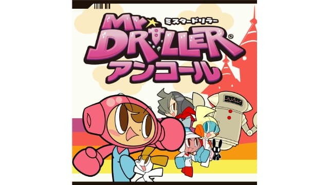 【Switch】爆钻小英雄爆钻乐园-v1.0.3-中文60帧 - 关先生资源站-关先生资源站