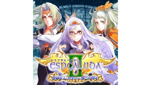 【Switch】圣战之翼2 觉圣 第三辉石的诞生-v1.0.9-中文60帧 - 关先生资源站-关先生资源站