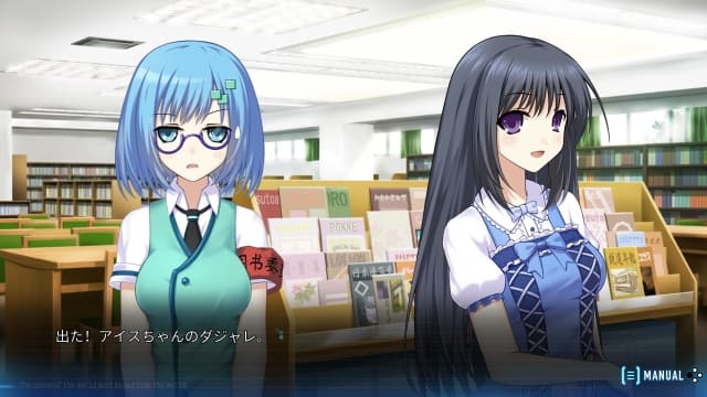 图片[2]-【Switch】美丽新世界iBrave New World i-v1.0.0-中文60帧 - 关先生资源站-关先生资源站