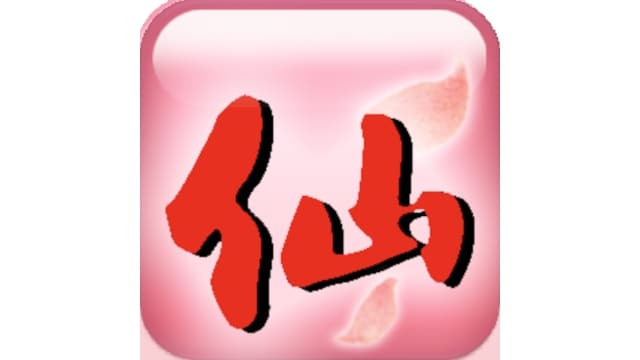 【Switch】仙剑奇侠传Classic98-v1.0.0-中文30帧 - 关先生资源站-关先生资源站