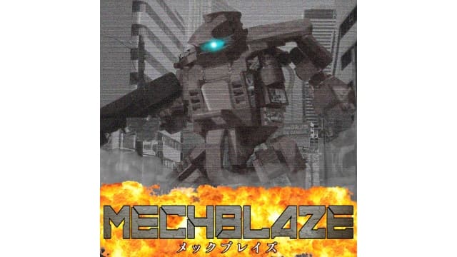 【Switch】烈焰机甲MECHBLAZE-v1.0.3-中文60帧 - 关先生资源站-关先生资源站