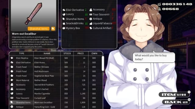图片[4]-【Switch】小白兔电商Bunny e-Shop-v1.0.0-中文60帧 - 关先生资源站-关先生资源站