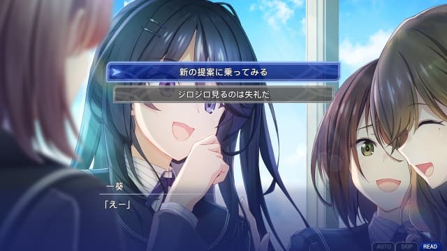 图片[2]-【Switch】秋之回忆 告别回忆 双想-v1.0.1-中文60帧 - 关先生资源站-关先生资源站