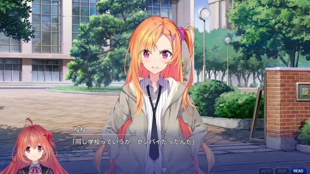 图片[5]-【Switch】秋之回忆 告别回忆 双想-v1.0.1-中文60帧 - 关先生资源站-关先生资源站