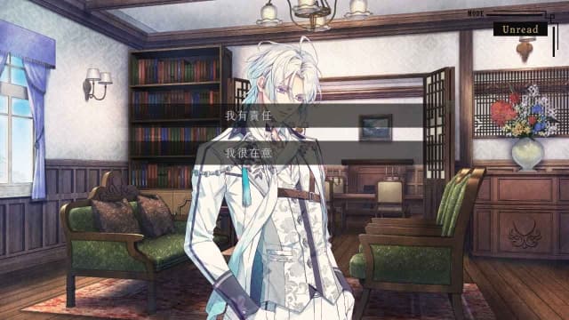 图片[5]-【Switch】璃夢泡影之世外浮城-v1.0.0-中文60帧 - 关先生资源站-关先生资源站
