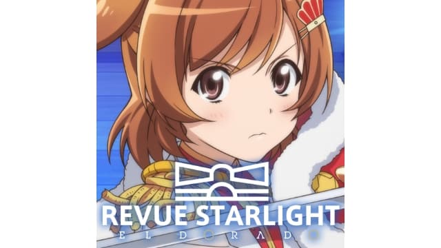 【Switch】少女歌剧 乐队星光 舞台奏像剧-v1.0.0-中文60帧-sudachi可运行 - 关先生资源站-关先生资源站