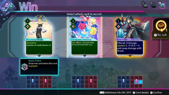 图片[3]-【switch】天穹卡牌录Card-en-Ciel-v1.5.0-中文-30帧 - 关先生资源站-关先生资源站