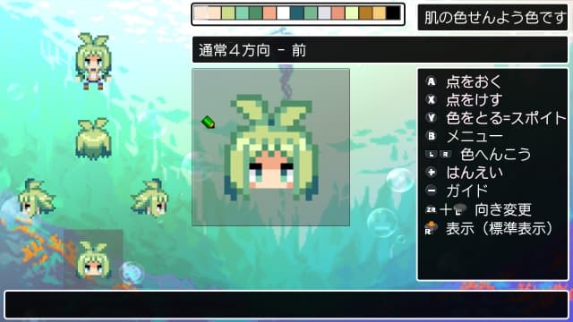图片[4]-【Switch】经典迷宫X3-v1.02-日文60帧 - 关先生资源站-关先生资源站