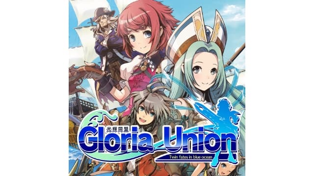 【Switch】光辉同盟-v1.0.2-中文30帧 - 关先生资源站-关先生资源站