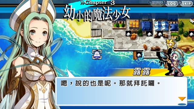 图片[4]-【Switch】光辉同盟-v1.0.2-中文30帧 - 关先生资源站-关先生资源站